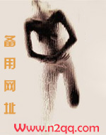 女O在无性世界播种（nph）小说阅读
