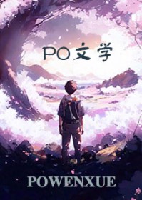 今生再牵你的手小说阅读