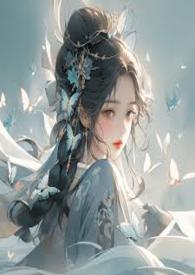 挫骨刀【强取豪夺】小说阅读