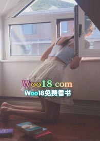 情欲罂粟（禁忌H）小说阅读