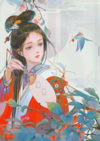 玉霖玲（父女）小说阅读