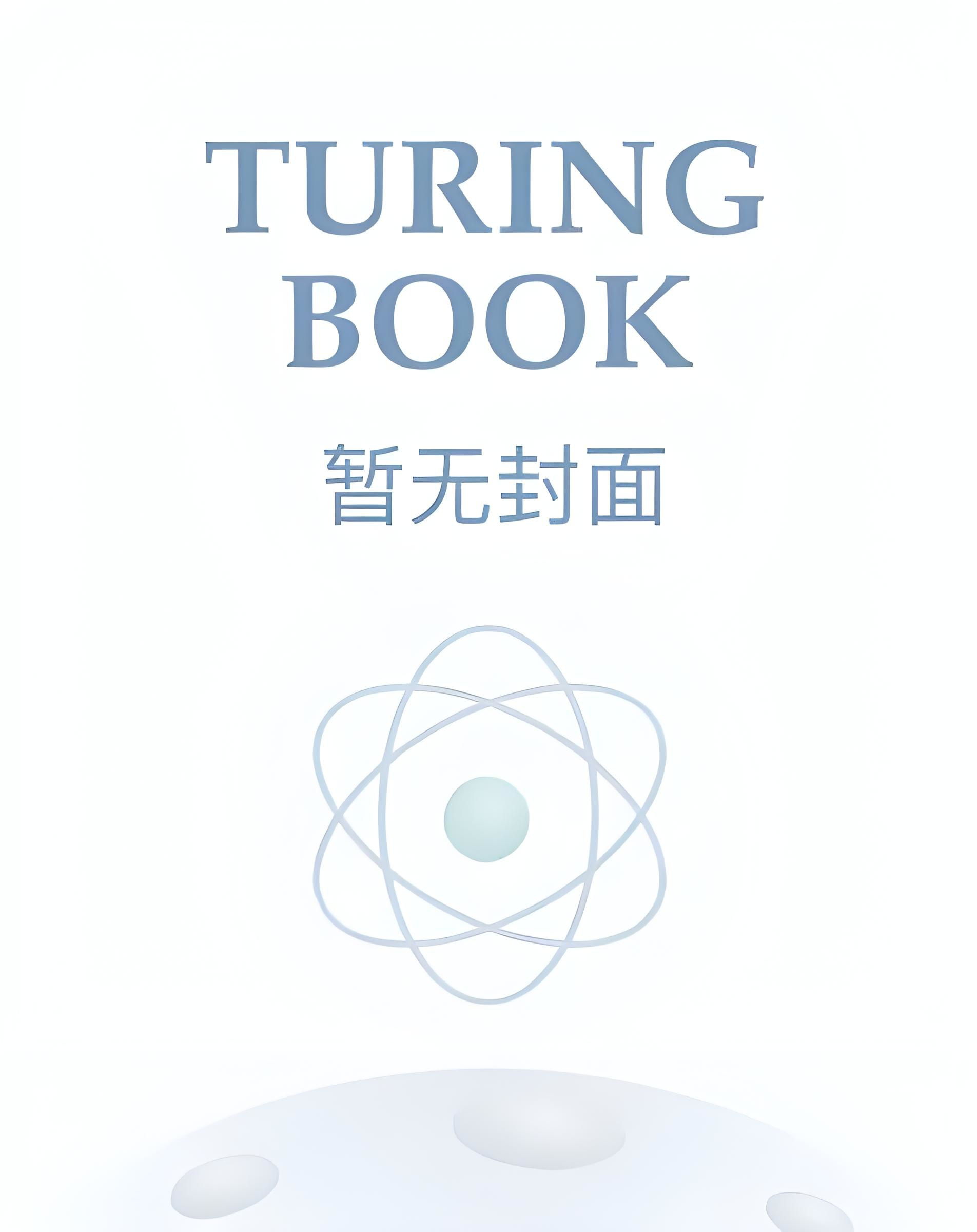 【短篇】老公和实习生玩特色卡牌后，我离婚了 作者：小说阅读