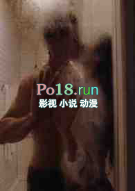 谈过的白人男友们小说阅读