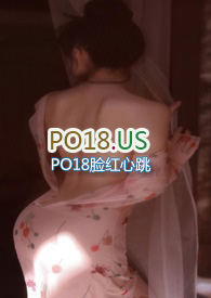 感情医生小说阅读