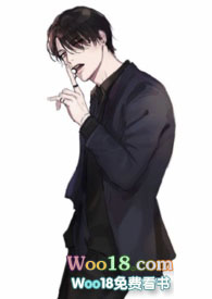 冰与清酒（1v1 H）小说阅读
