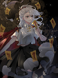 [综漫]amp;amp;emsp;恋爱只有我和越前在谈小说阅读