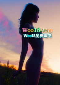 陷入你的身体小说阅读